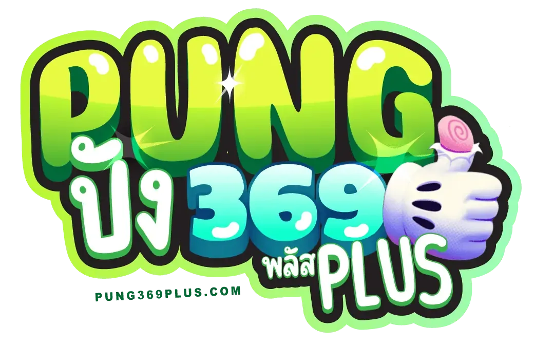Pung369Plus